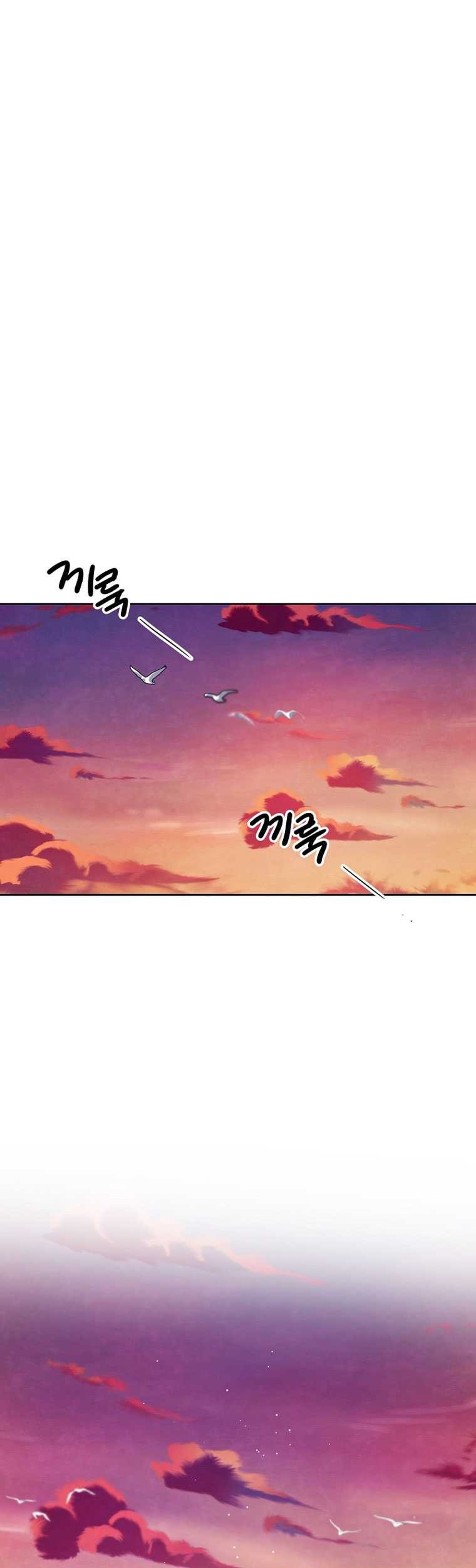 Baca Manhwa Be the Actor Chapter 111 Gambar 2