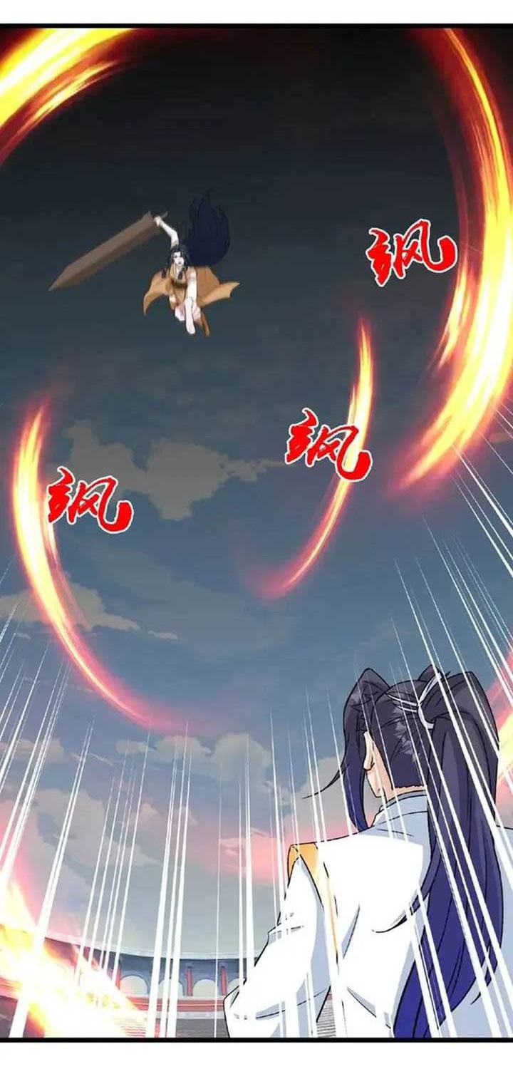 Against the Gods Chapter 661 Gambar 27