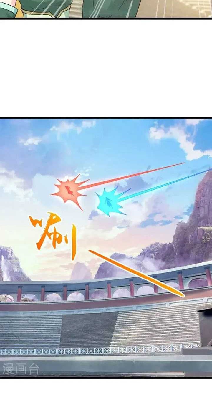 Against the Gods Chapter 661 Gambar 3