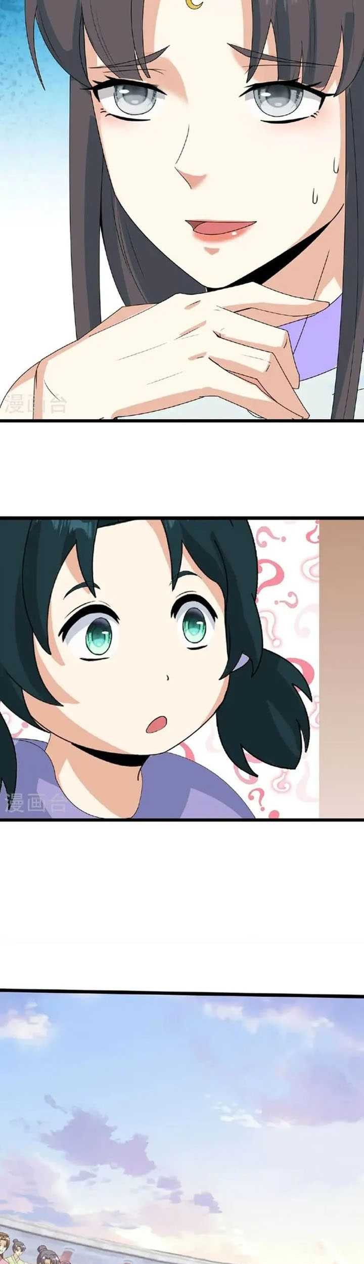 Against the Gods Chapter 660 Gambar 46