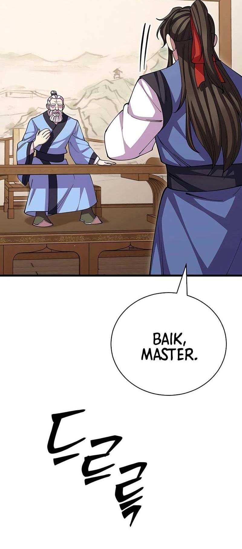 World’s Greatest Senior Disciple Chapter 108 Gambar 27