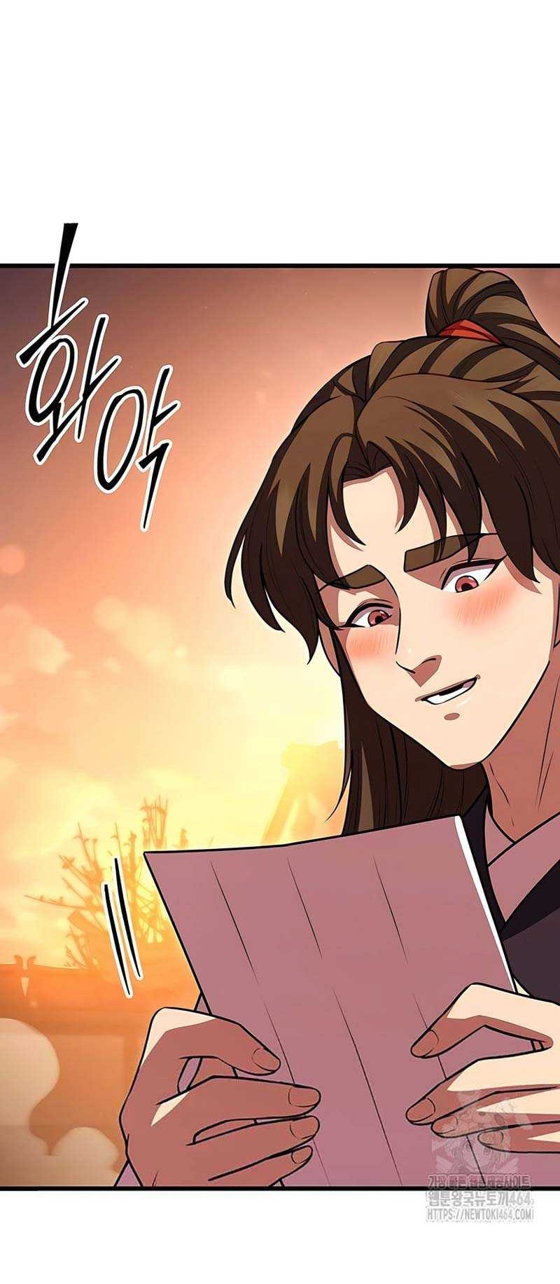 World’s Greatest Senior Disciple Chapter 108 Gambar 83