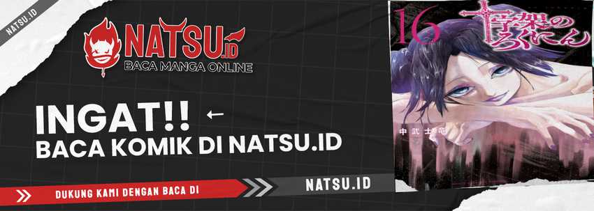Juujika no Rokunin Chapter 186 Gambar 21