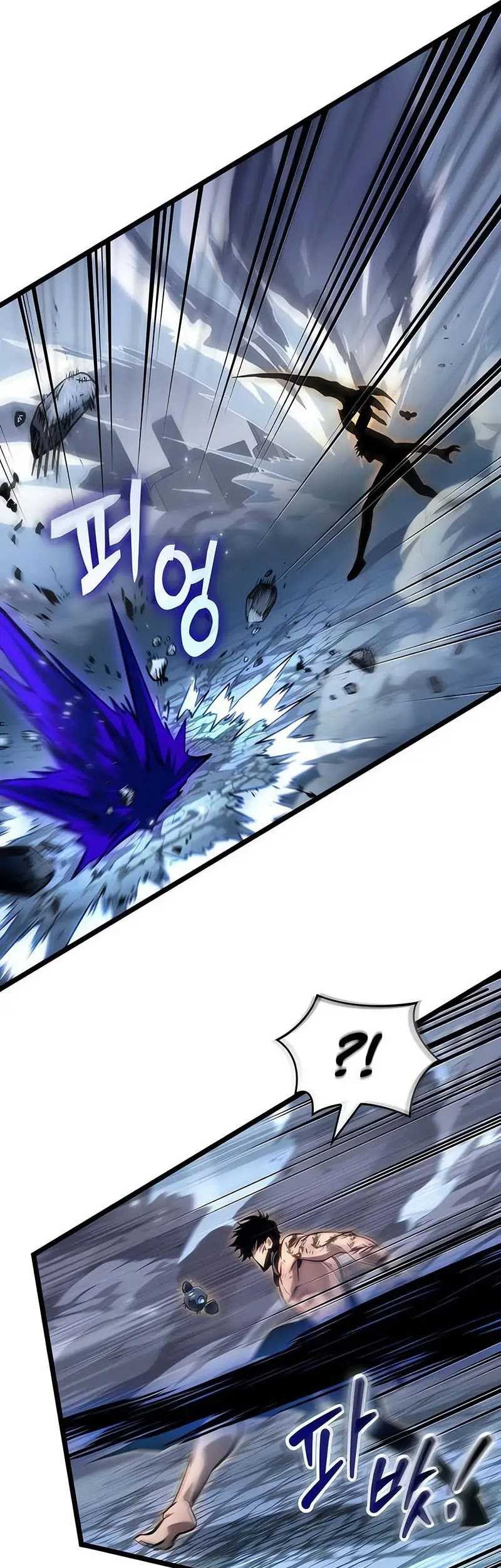 The World After the Fall Chapter 156 Gambar 57