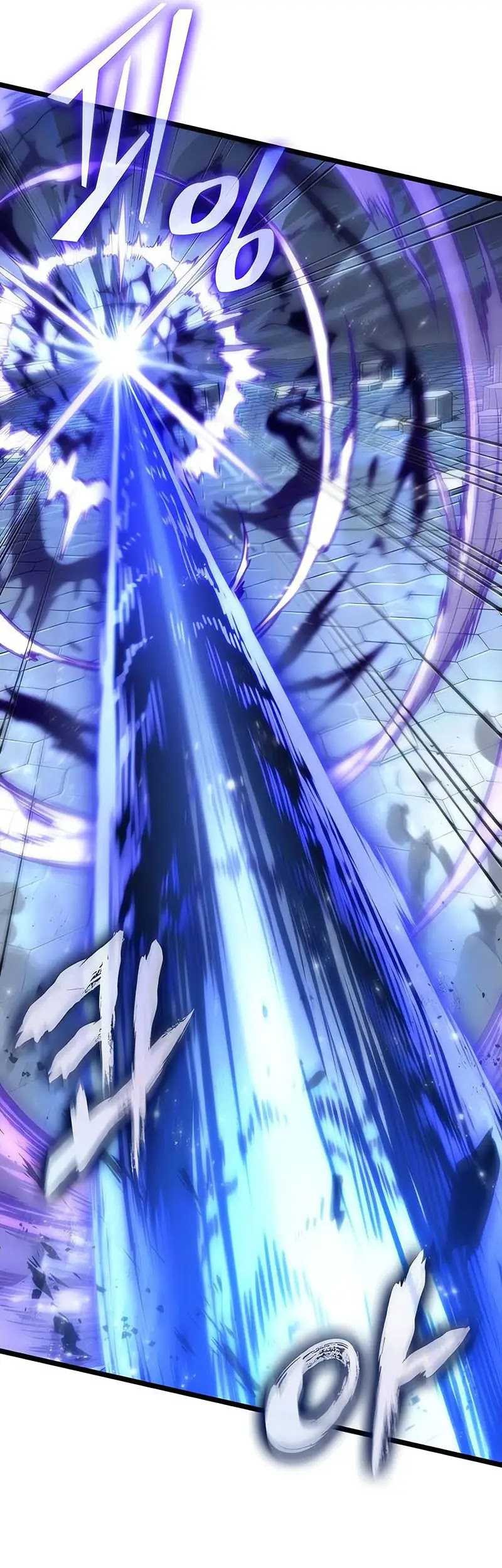 The World After the Fall Chapter 156 Gambar 18