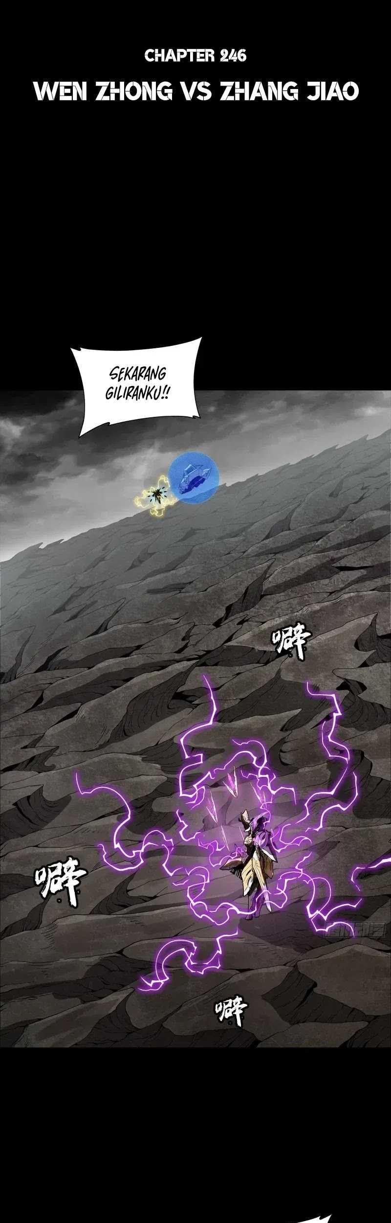 Baca  Legend of Star General Chapter 246 Gambar 2