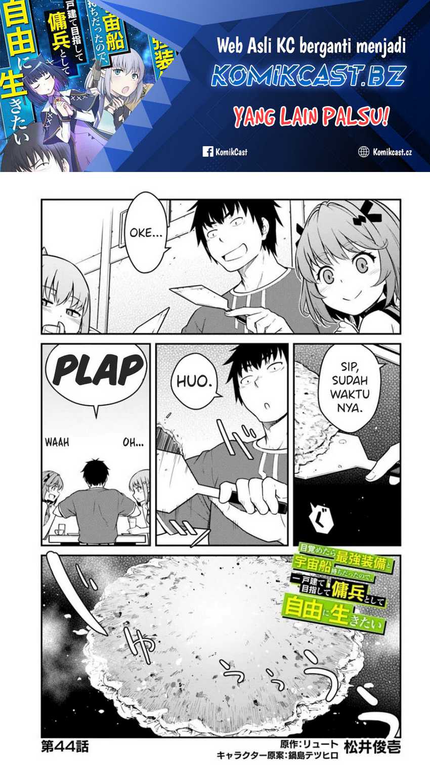Baca Mezametara Saikyou Soubi to Uchuusen-mochi datta no de Chapter 44.1 Gambar 2