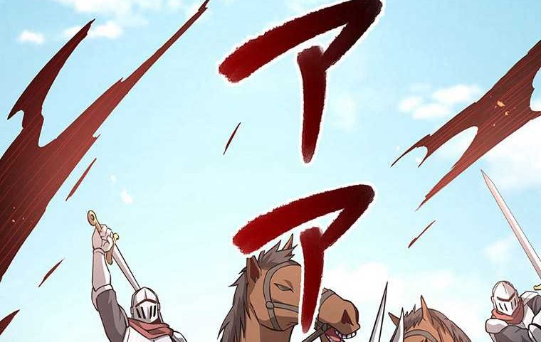 Dungeon Defense Chapter 44 Gambar 5
