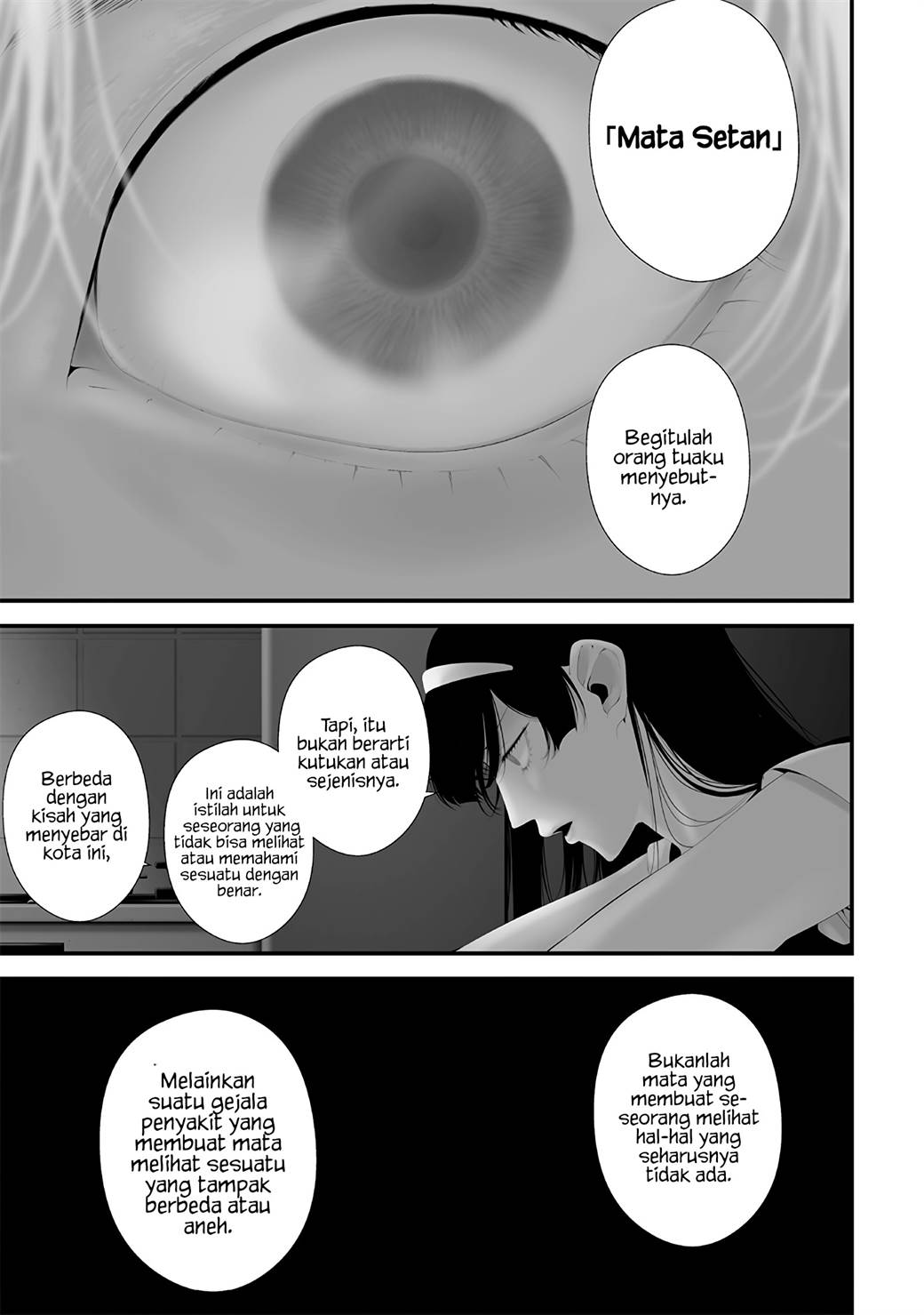 Baca Komik Tsurenai Hodo Aokute Azatoi Kurai ni Akai Chapter 65 Gambar 1