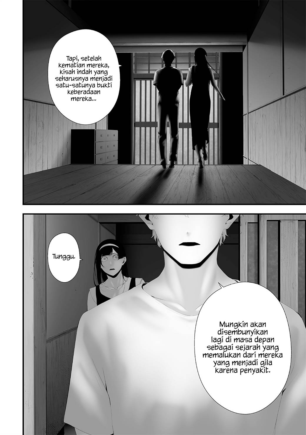 Tsurenai Hodo Aokute Azatoi Kurai ni Akai Chapter 65 Gambar 13