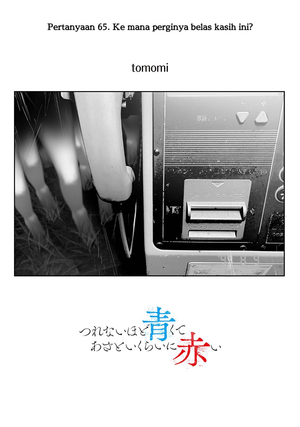 Baca Tsurenai Hodo Aokute Azatoi Kurai ni Akai Chapter 65 Gambar 2