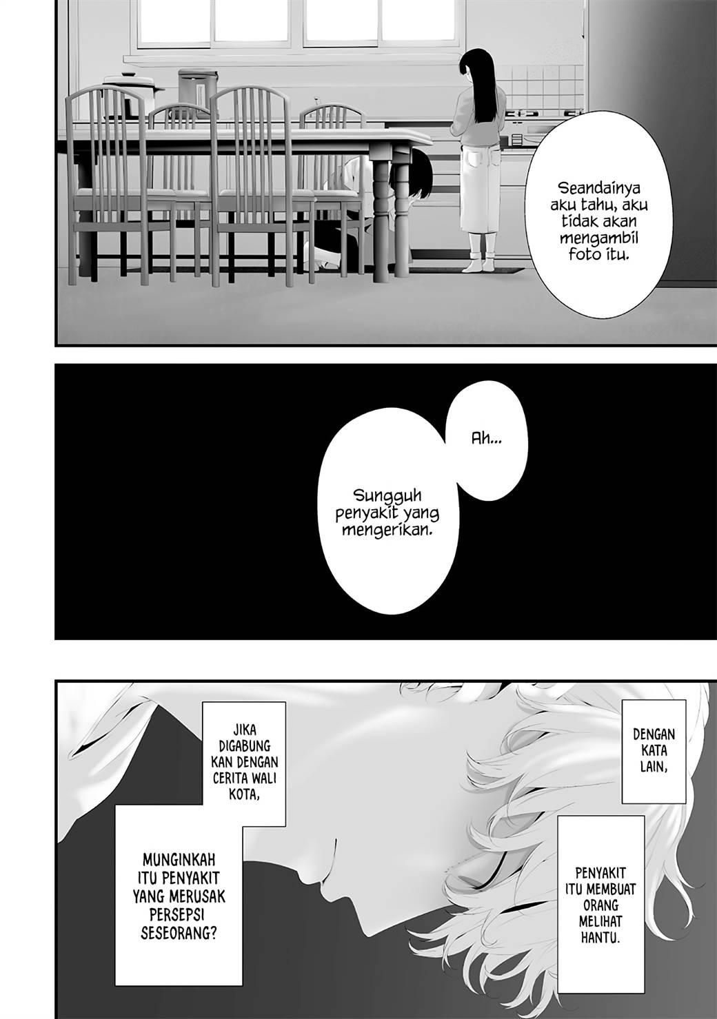 Tsurenai Hodo Aokute Azatoi Kurai ni Akai Chapter 65 Gambar 6