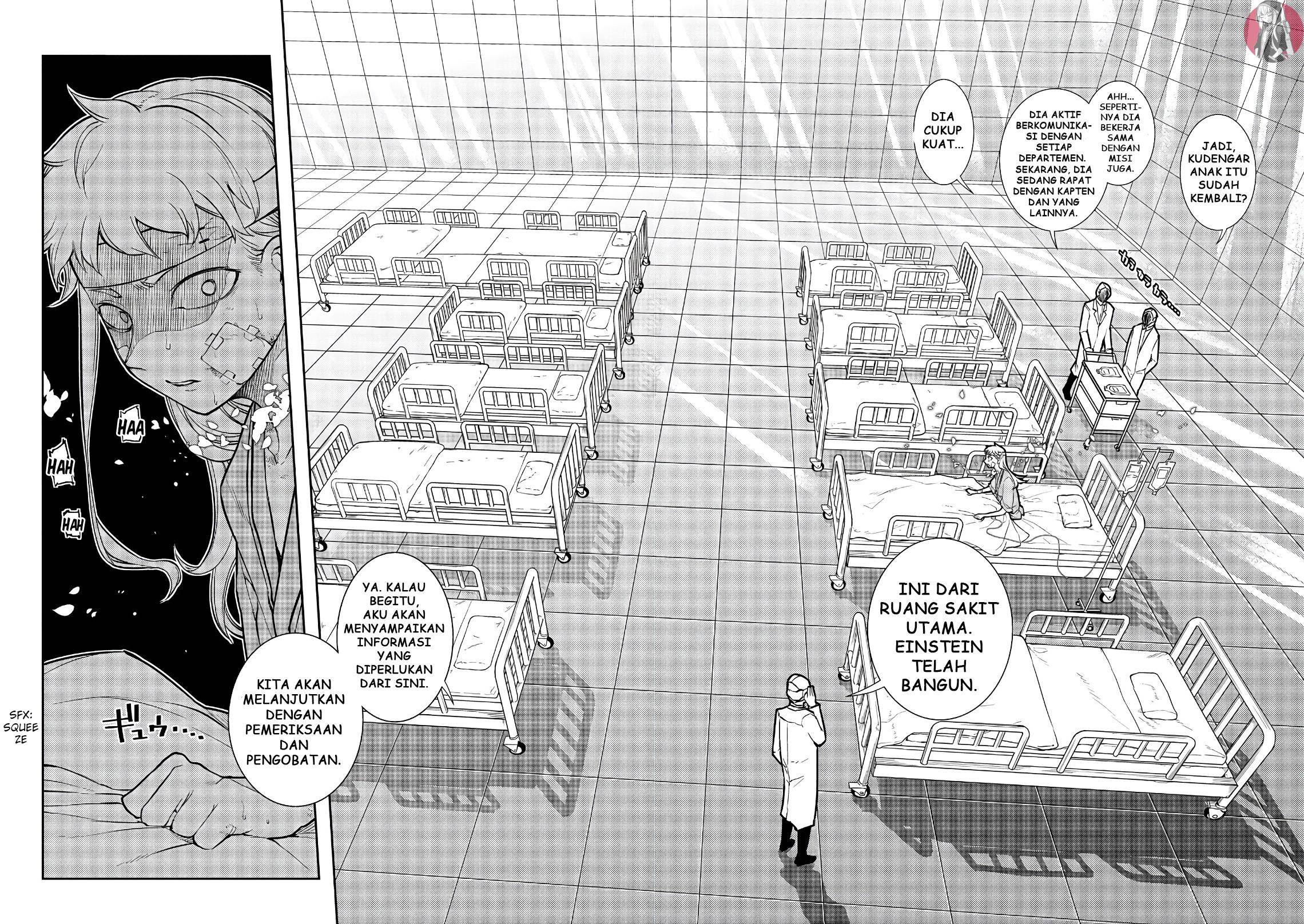 Baca  Reincarnation no Kaben Chapter 55 Gambar 2