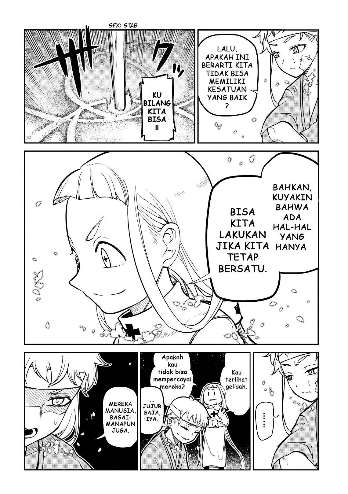 Reincarnation no Kaben Chapter 55 Gambar 23