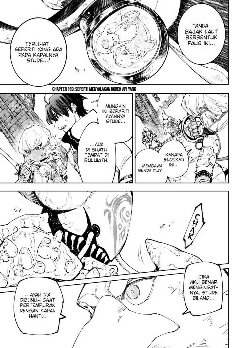 Baca Shangri-La Frontier ~ Kusoge Hunter, Kamige ni Idoman to su~ Chapter 169 Gambar 2
