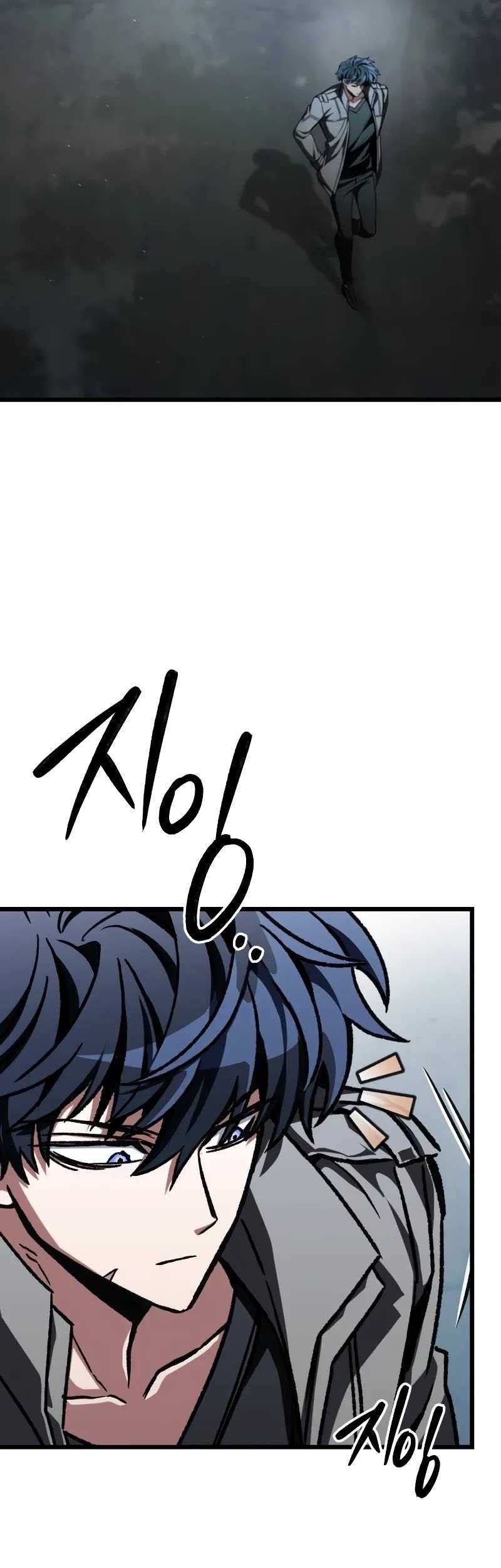 The Genius Assassin Who Takes it All Chapter 51 Gambar 42