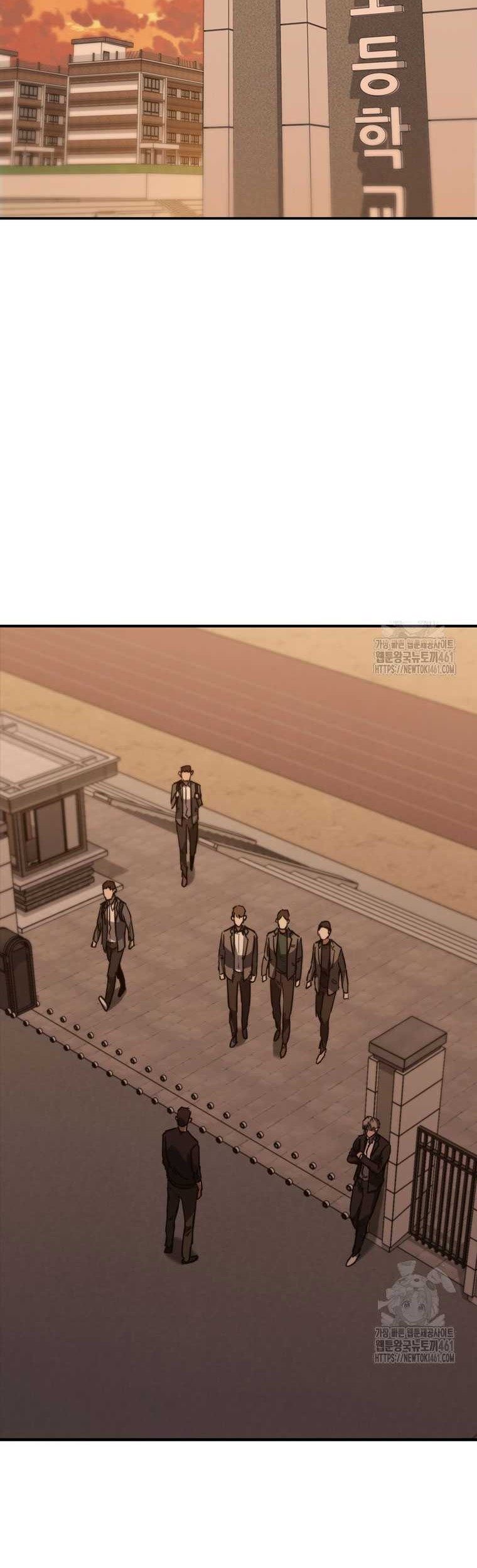 Shark Wyvern Chapter 73 Gambar 33