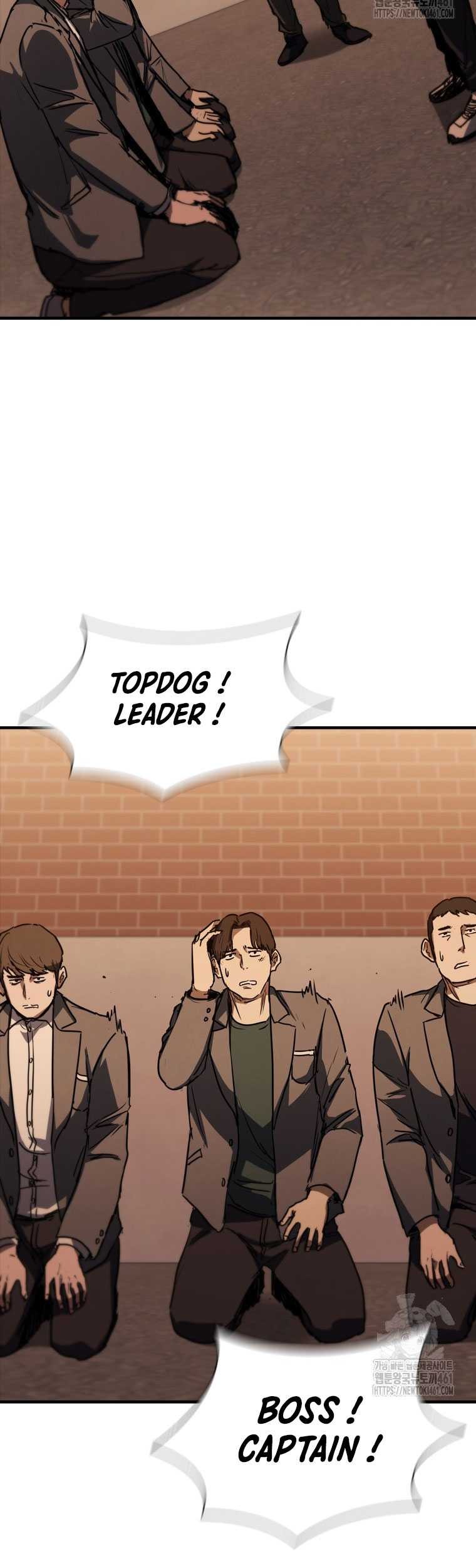 Shark Wyvern Chapter 73 Gambar 47