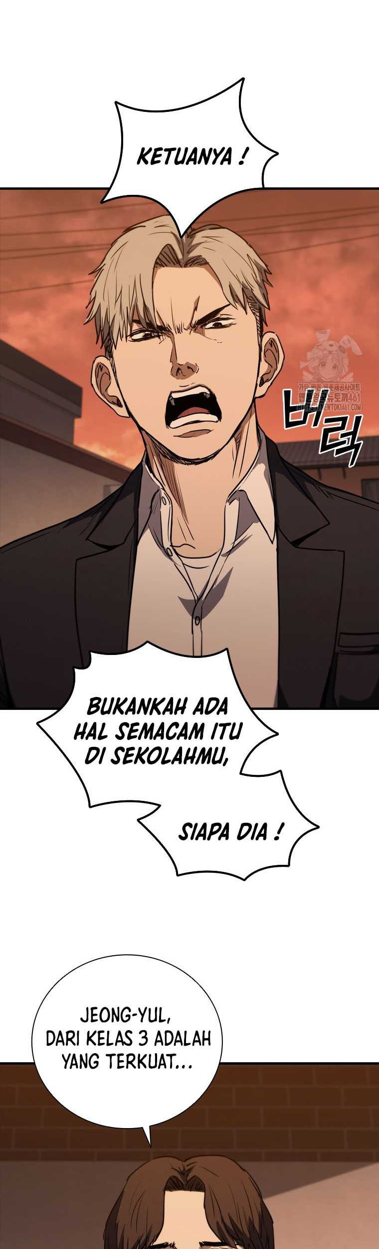 Shark Wyvern Chapter 73 Gambar 48