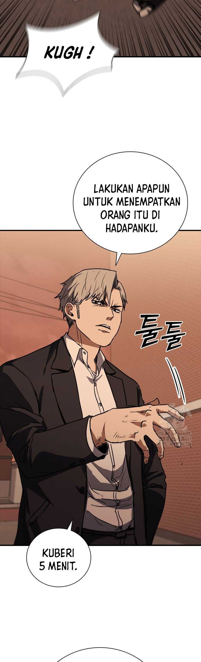 Shark Wyvern Chapter 73 Gambar 53