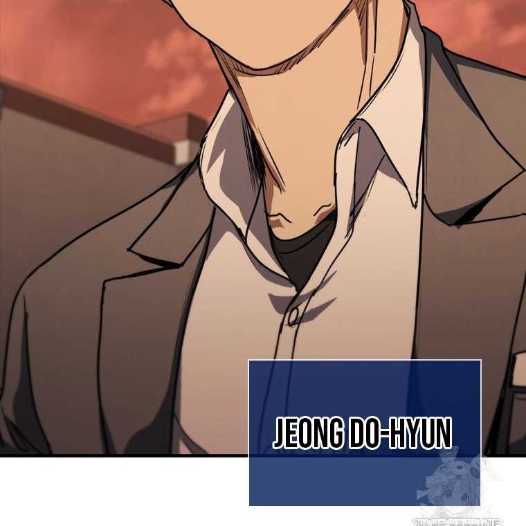 Shark Wyvern Chapter 73 Gambar 58