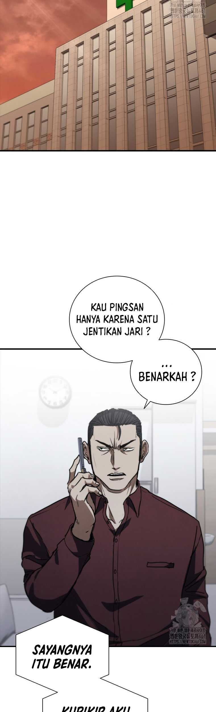 Shark Wyvern Chapter 73 Gambar 71