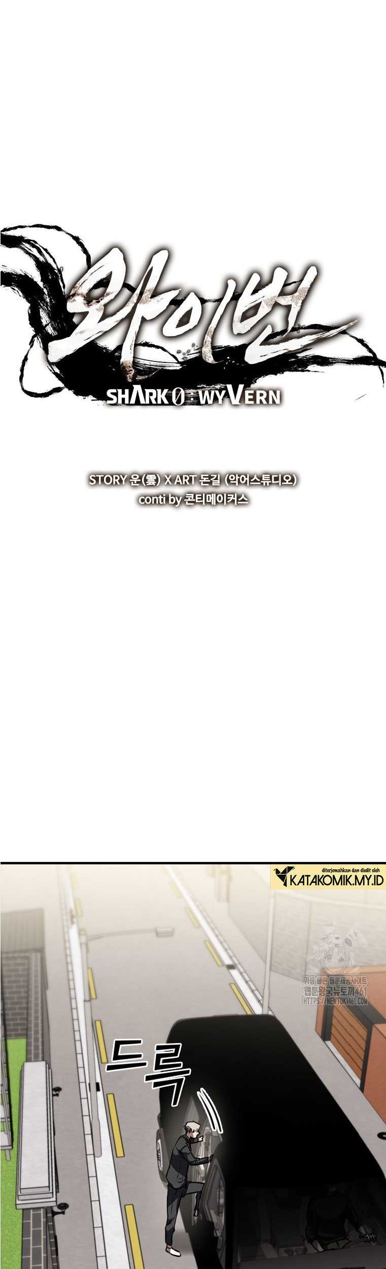 Baca  Shark Wyvern Chapter 73 Gambar 2