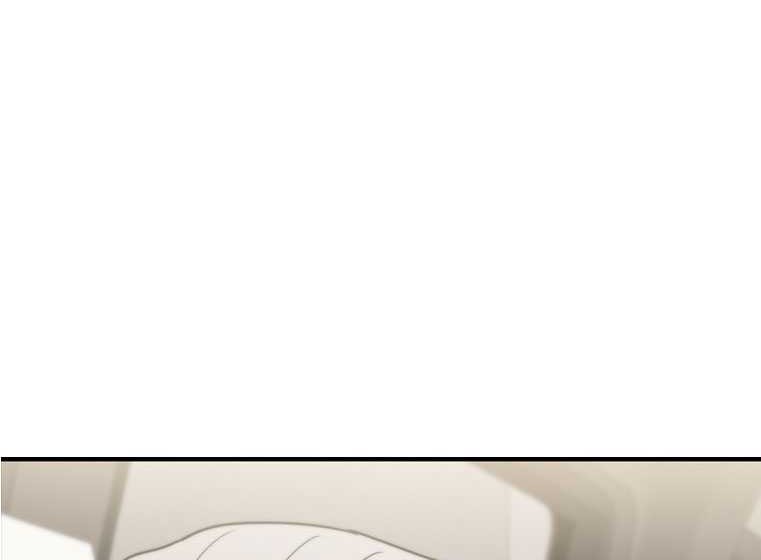 Shark Wyvern Chapter 73 Gambar 4