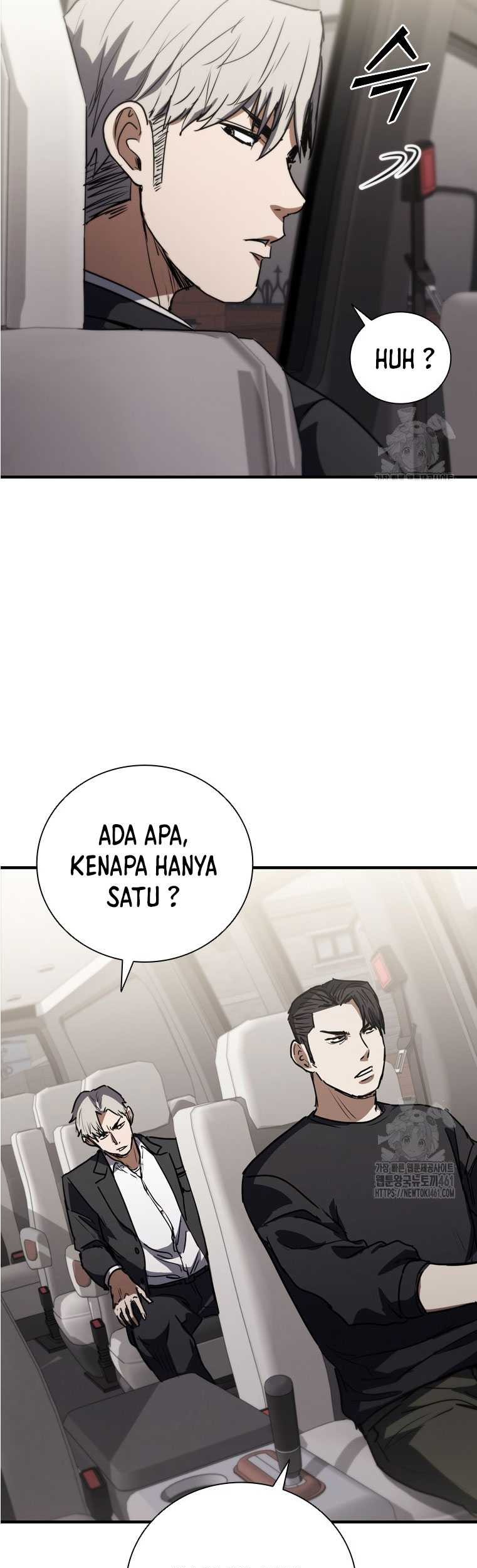 Shark Wyvern Chapter 73 Gambar 5