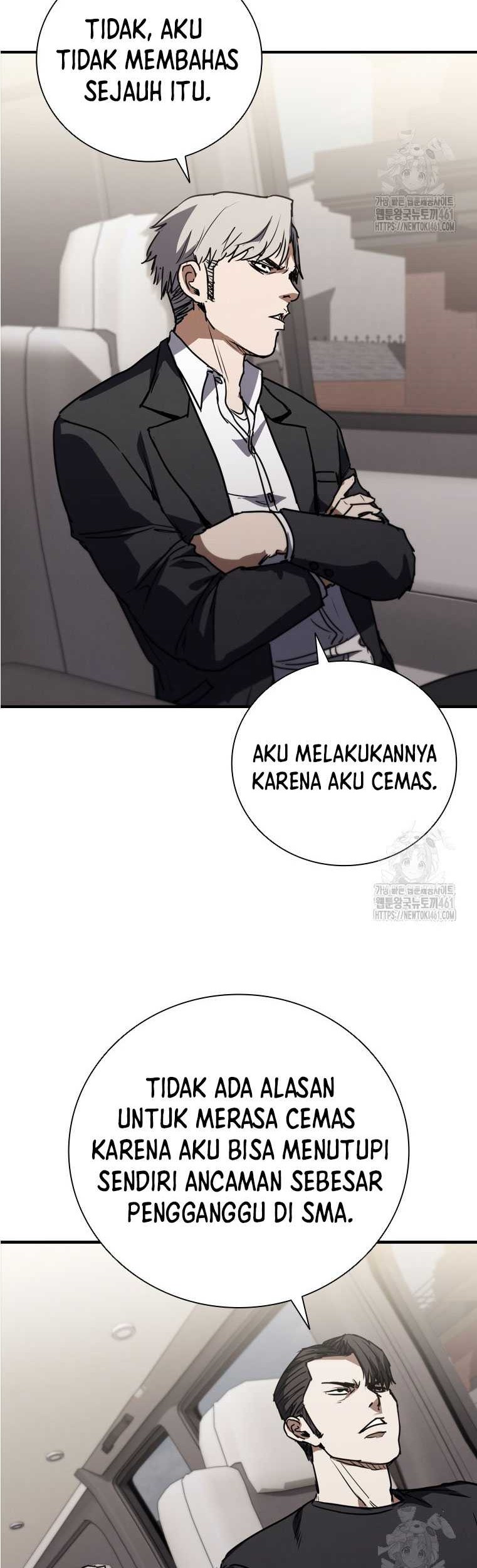 Shark Wyvern Chapter 73 Gambar 12