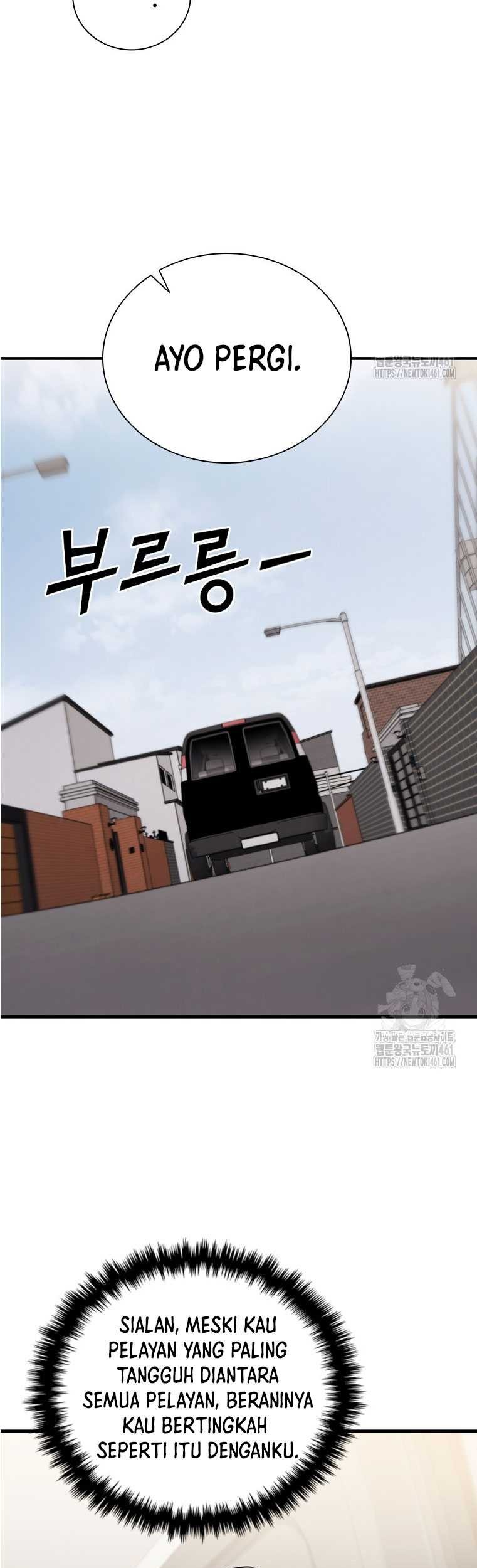 Shark Wyvern Chapter 73 Gambar 14