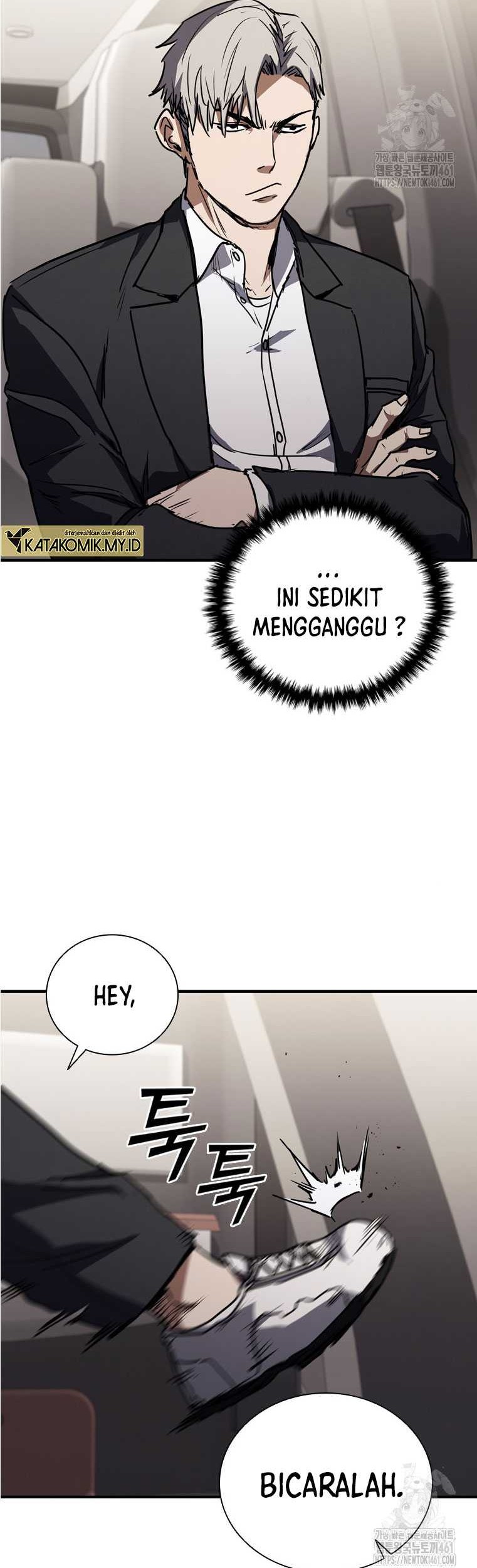 Shark Wyvern Chapter 73 Gambar 15