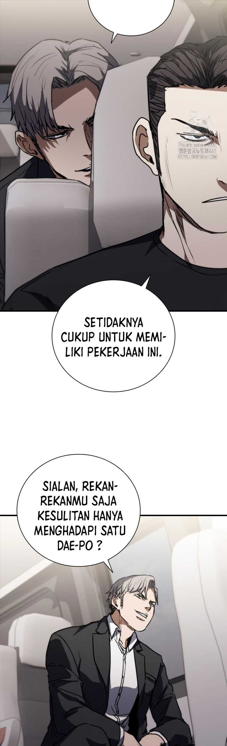 Shark Wyvern Chapter 73 Gambar 17