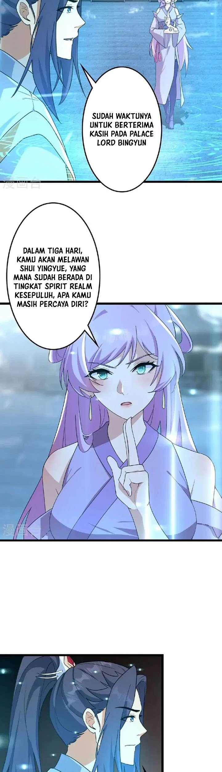 Against the Gods Chapter 663 Gambar 20