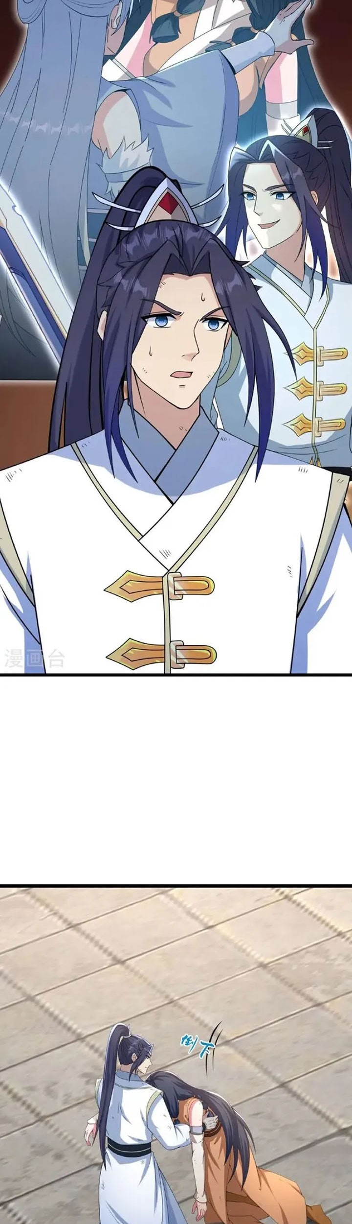 Against the Gods Chapter 663 Gambar 4