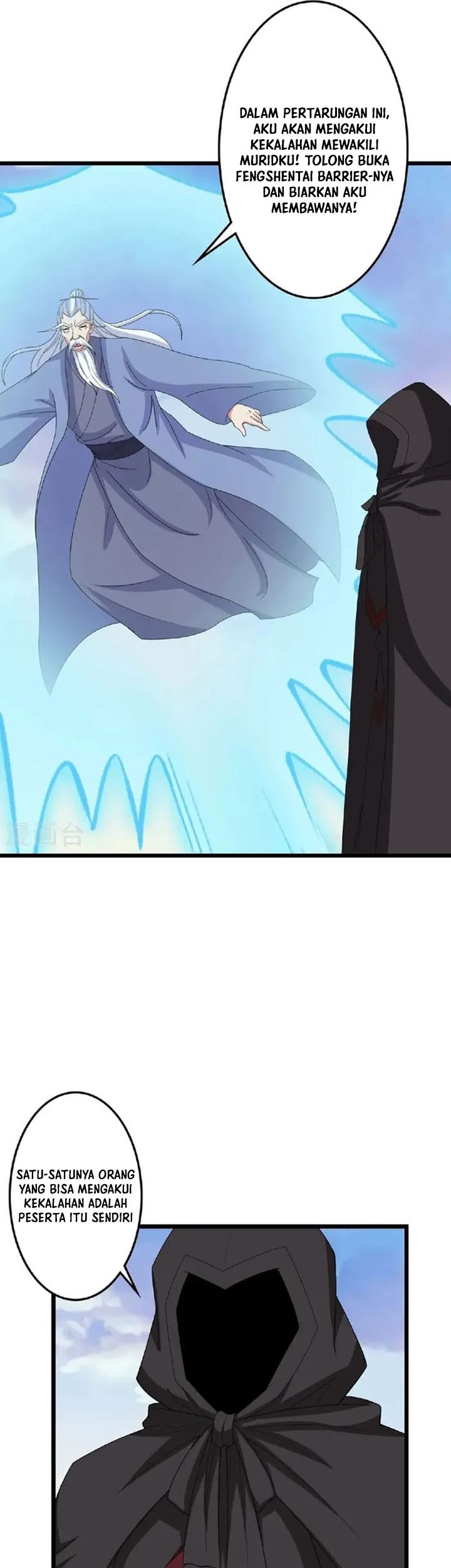 Against the Gods Chapter 662 Gambar 18