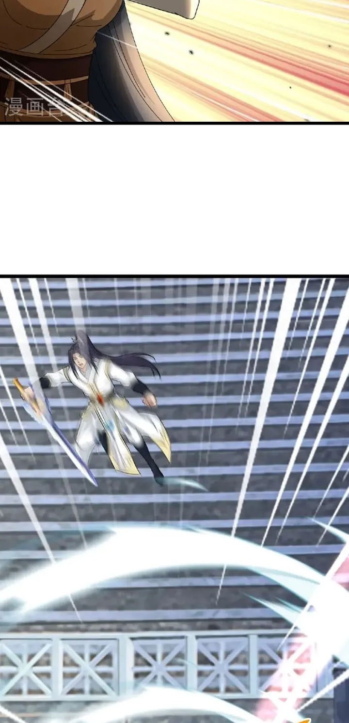 Against the Gods Chapter 662 Gambar 27