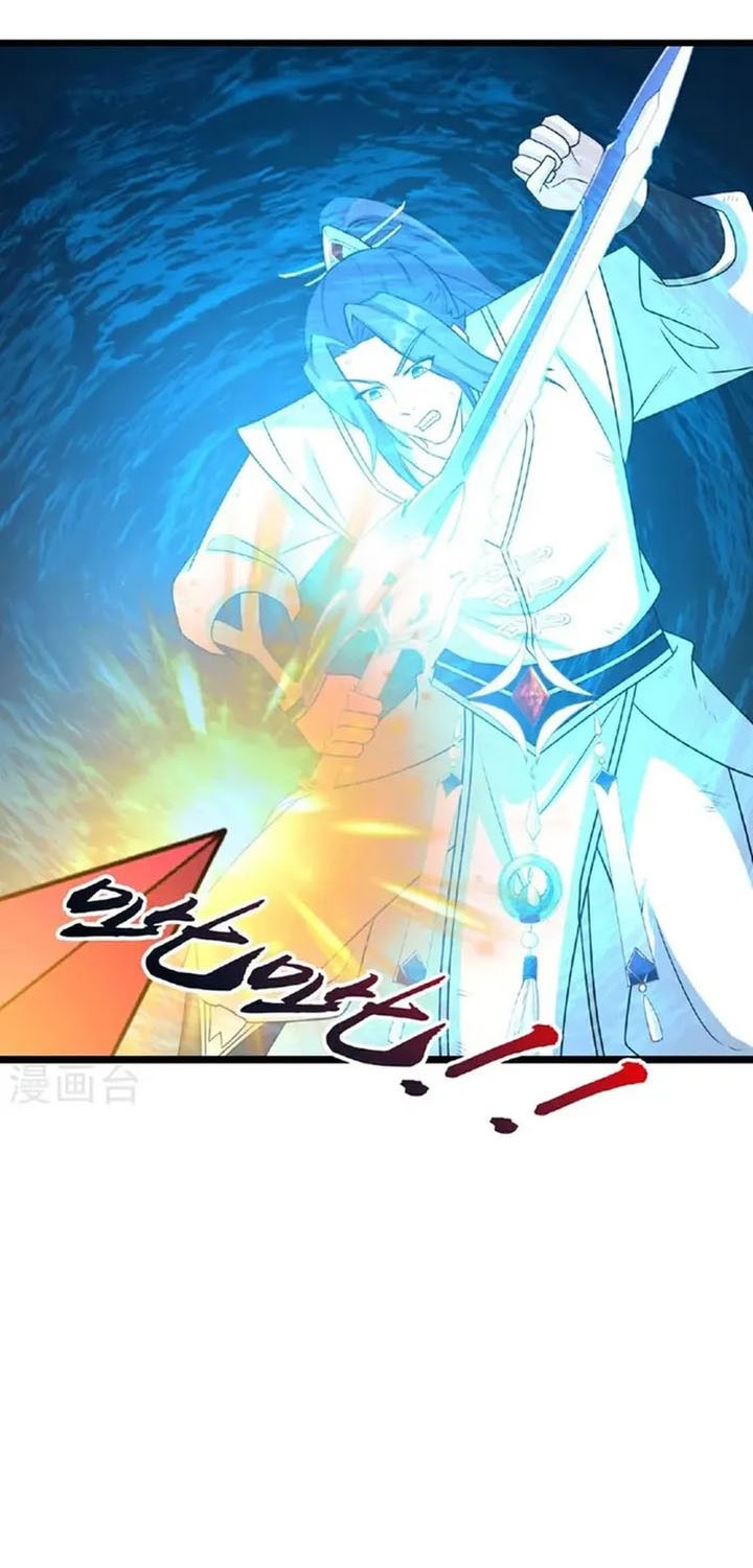 Against the Gods Chapter 662 Gambar 35