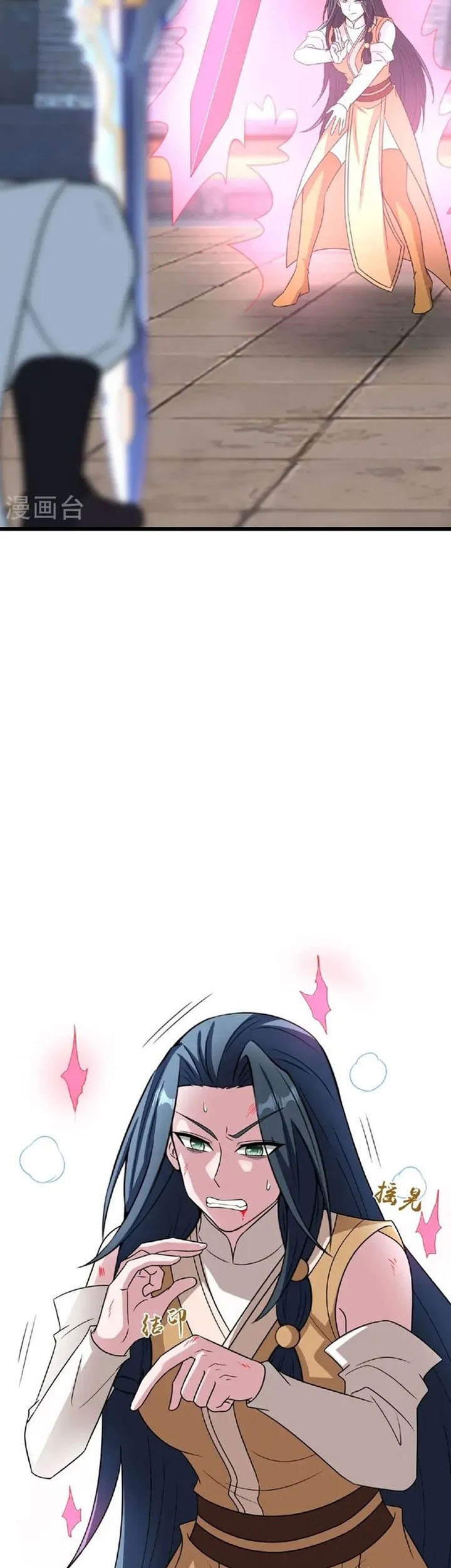 Against the Gods Chapter 662 Gambar 40