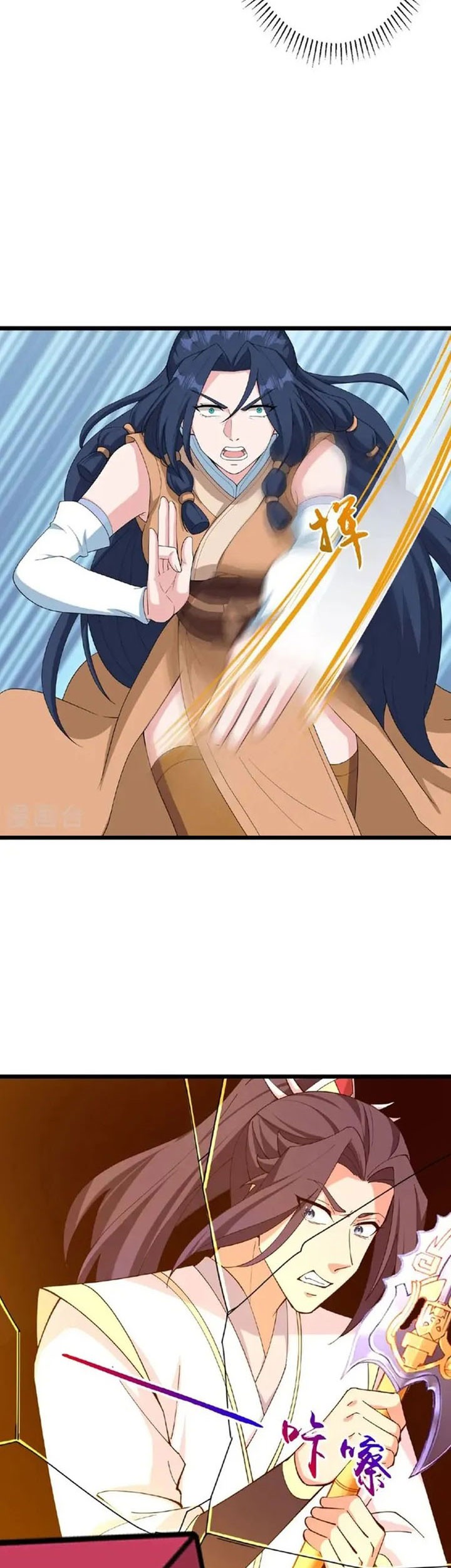 Against the Gods Chapter 662 Gambar 8