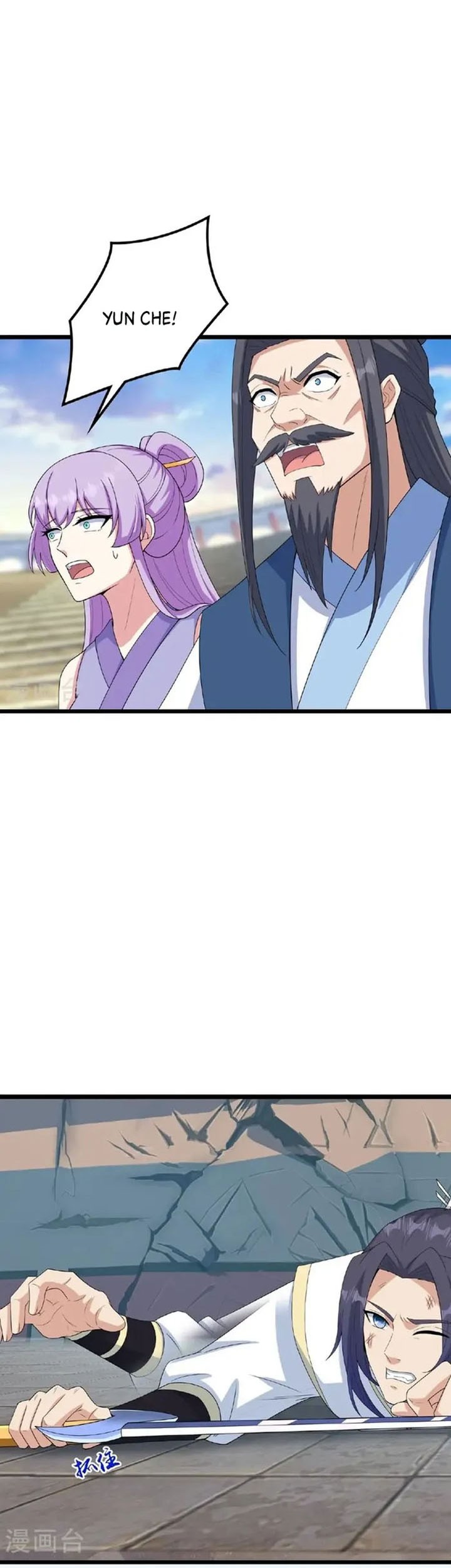 Against the Gods Chapter 662 Gambar 12