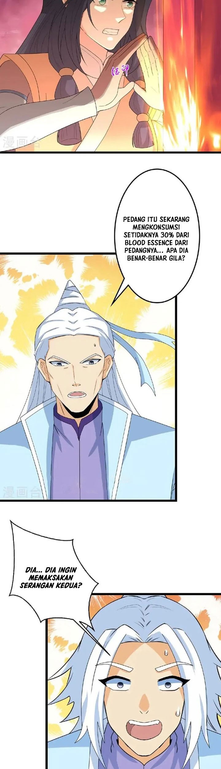 Against the Gods Chapter 662 Gambar 16