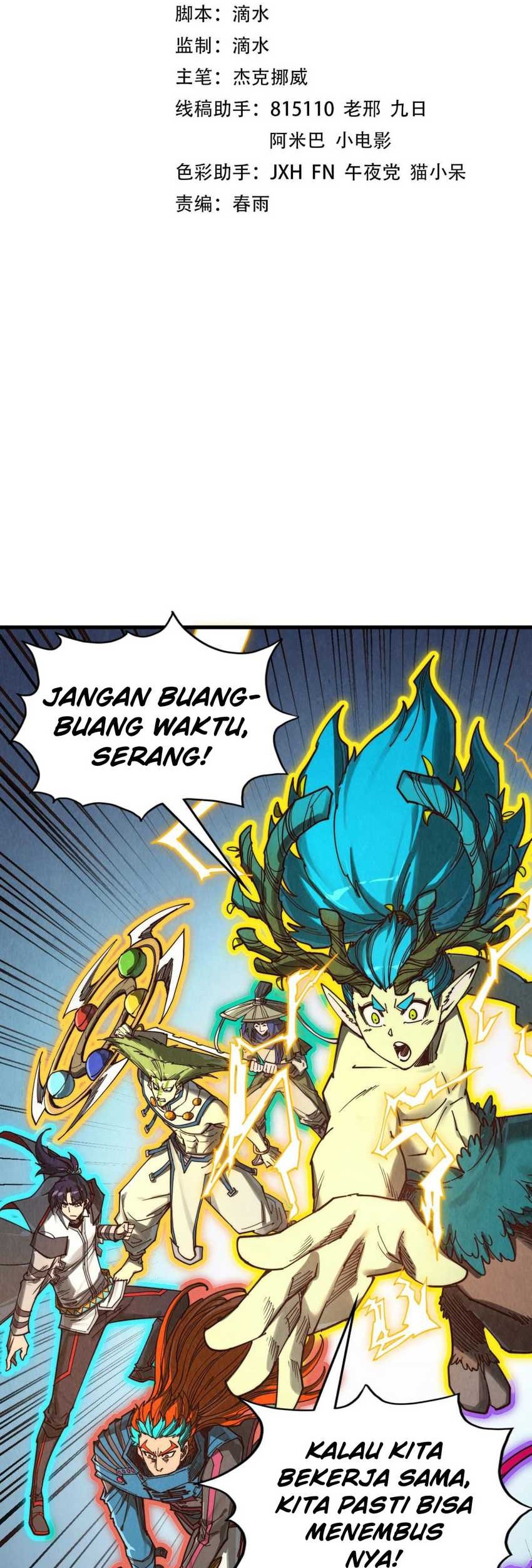 Baca  The Ultimate of All Ages Chapter 367 Gambar 2