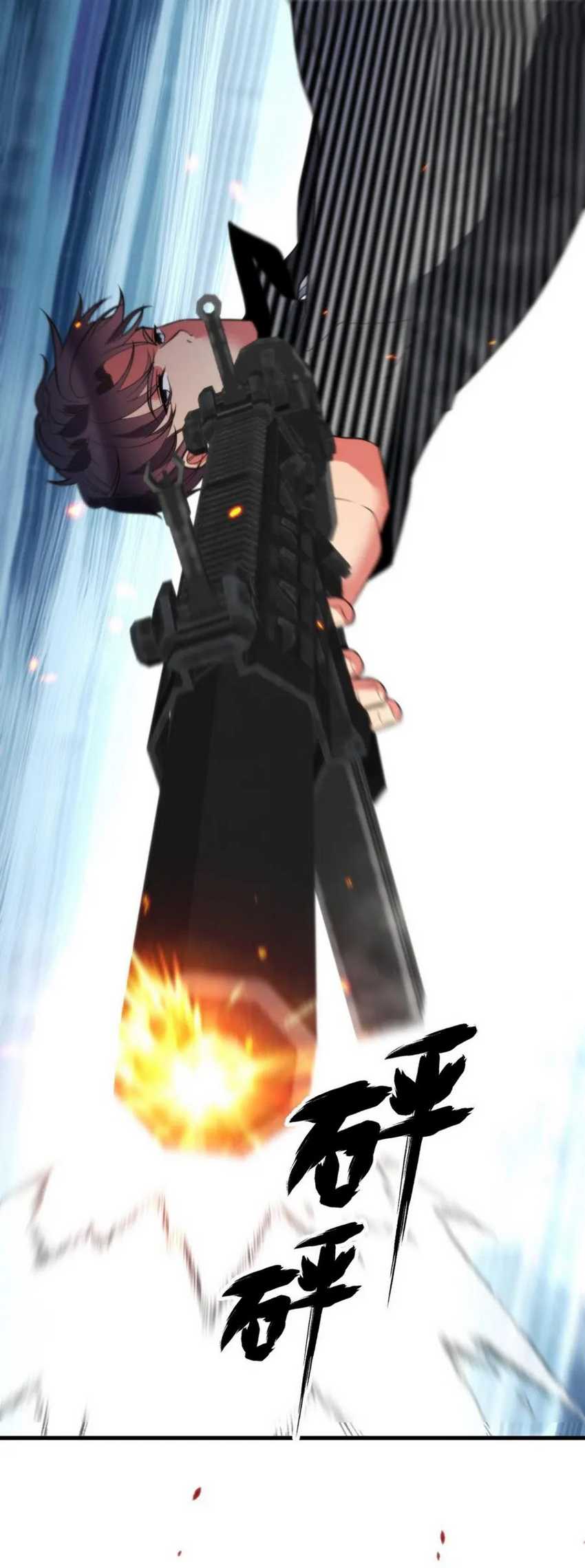 I Have 90 Billion Licking Gold Chapter 423 Gambar 36