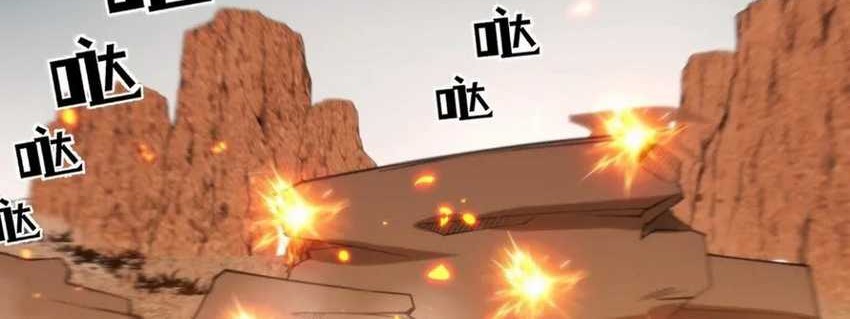 I Have 90 Billion Licking Gold Chapter 423 Gambar 41