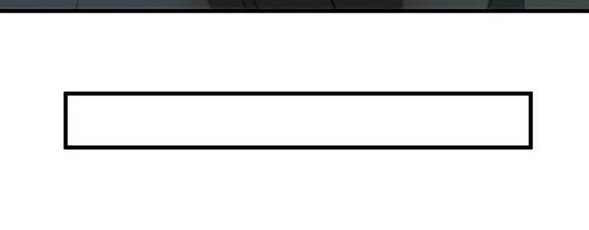 I Have 90 Billion Licking Gold Chapter 423 Gambar 8