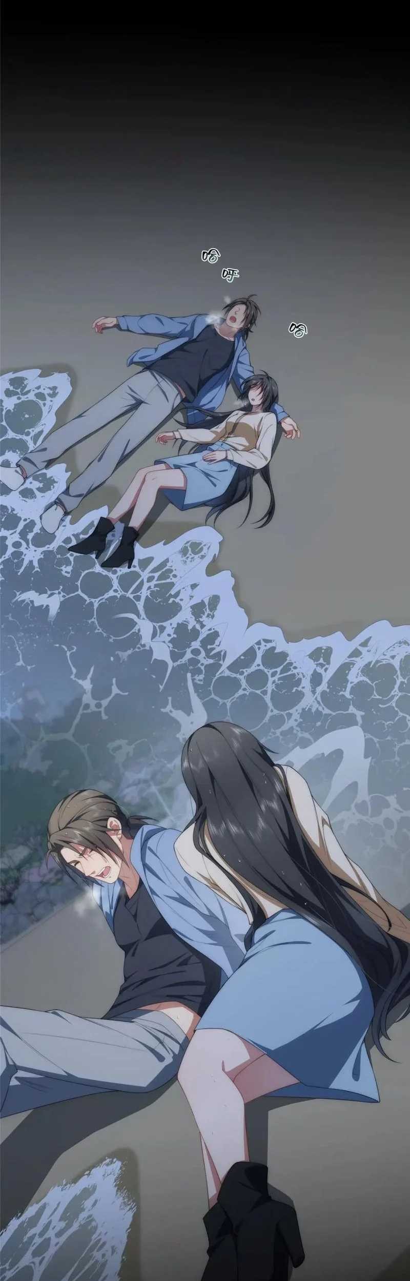 What Do You Do If the Heroine Escapes From Your Novel Chapter 94 Gambar 3