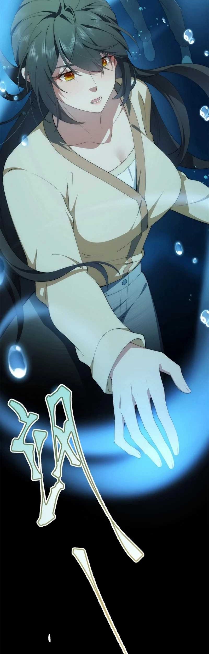 What Do You Do If the Heroine Escapes From Your Novel Chapter 93 Gambar 34