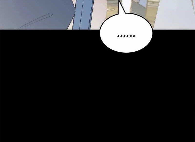What Do You Do If the Heroine Escapes From Your Novel Chapter 92 Gambar 35