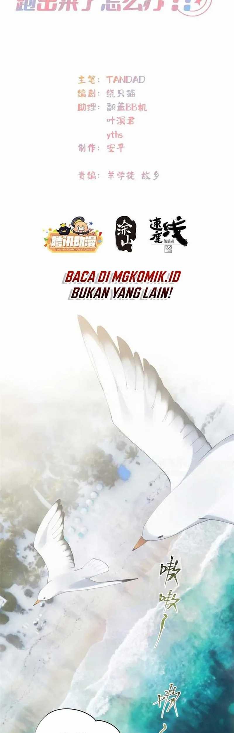 What Do You Do If the Heroine Escapes From Your Novel Chapter 91 Gambar 3